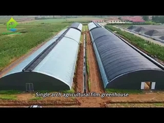 Αρχιτεκτονικό θερμοκήπιο με μεμβράνη και δίχτυ σκίασης